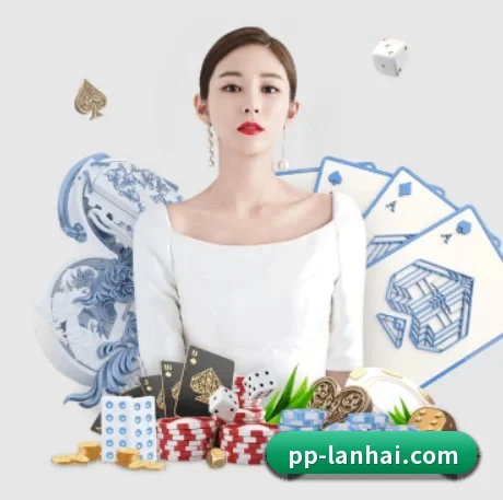 PP体育 APP 界面